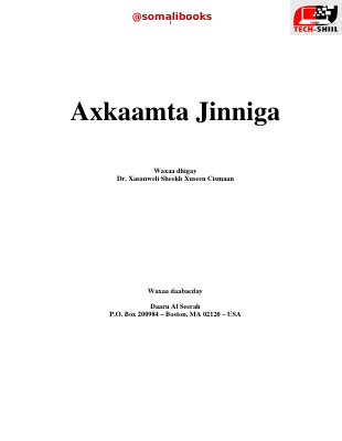 @somalibooks jinniga Afsomali Pdf.pdf